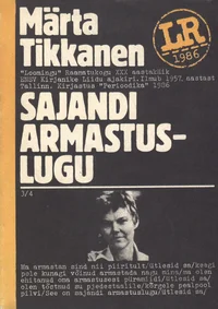 Sajandi armastuslugu
