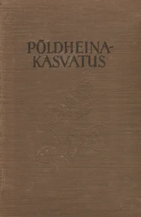 Põldheinakasvatus
