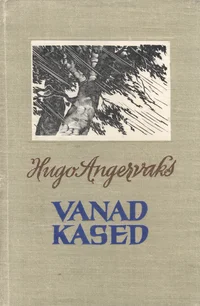 Vanad kased