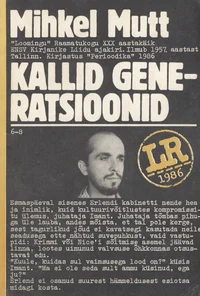Kallid generatsioonid