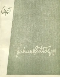 Juhan Püttsepp