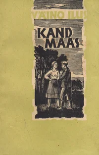 Kand maas