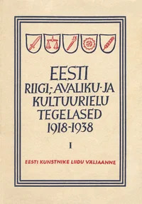Eesti riigi-, avaliku- ja kultuurielu tegelased 1918-1938