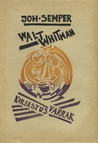 Walt Whitman