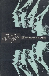 Kaja