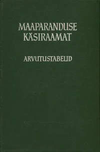 Maaparanduse käsiraamat