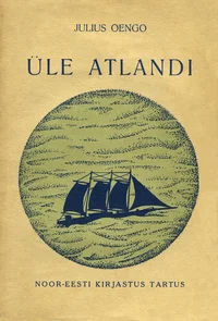 Üle Atlandi