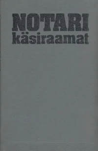 Notari käsiraamat