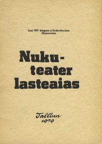 Nukuteater lasteaias
