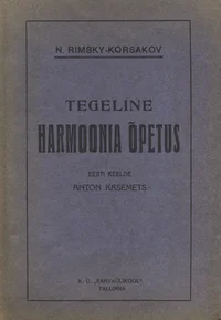 Tegeline harmoonia õpetus