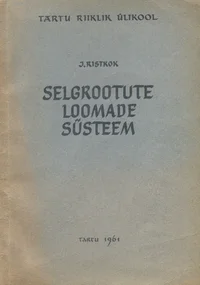 Selgrootute loomade süsteem