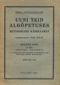 Uusi teid algõpetuses