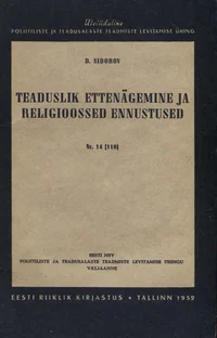 Teaduslik ettenägemine ja religioossed ennustused
