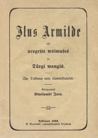 Ilus Armilde