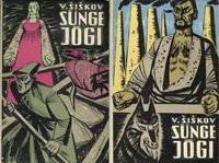 Sünge jõgi