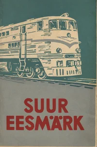 Suur eesmärk