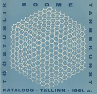 Soome tööstusliku tarbekunsti näitus Tallinna Kunstihoones