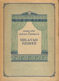 Sügavad juured