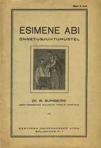 Esimene abi õnnetusjuhtumustel