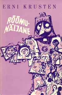 Rõõmunäljane