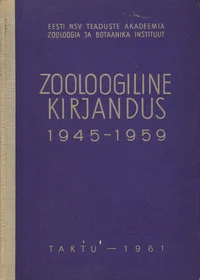 Zooloogiline kirjandus