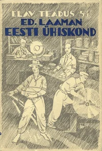 Eesti ühiskond