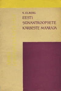 Eesti sünantroopsete kärbeste määraja