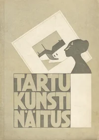Tartu kunstnike teoste näituse kataloog