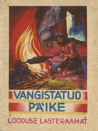 Vangistatud päike