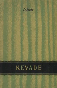 Kevade