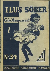 Ilus sõber