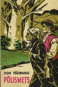 Põlismets