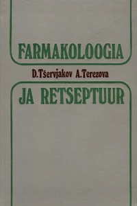 Farmakoloogia ja retseptuur