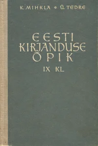 Eesti kirjanduse õpik