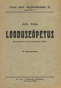 Looduseõpetus