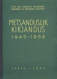 Metsanduslik kirjandus 1945-1958