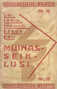 Muinasseiklusi