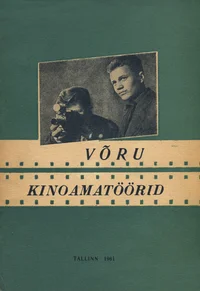 Võru kinoamatöörid