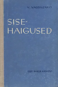 Sisehaigused