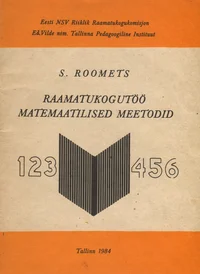 Raamatukogutöö matemaatilised meetodid