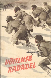 Võitluse radadel
