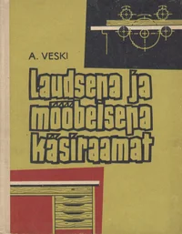 Laudsepa ja mööbelsepa käsiraamat