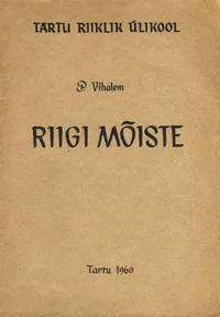 Riigi mõiste