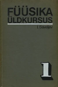 Füüsika üldkursus