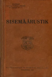 Sisemäärustik