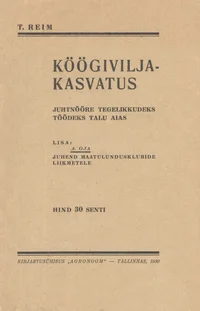 Köögiviljakasvatus