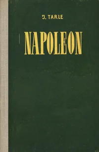 Napoleon
