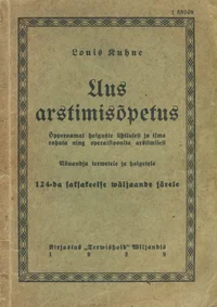 Uus arstimisõpetus