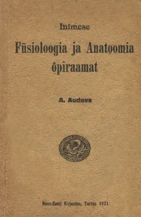 Inimese füsioloogia ja anatoomia õpiraamat