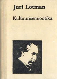 Kultuurisemiootika
